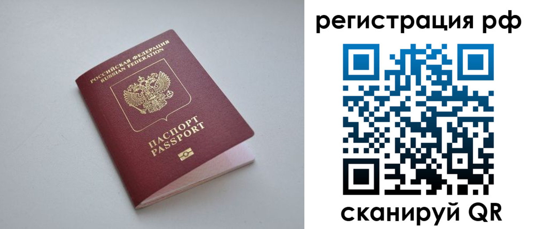 форма 3 в Удачном